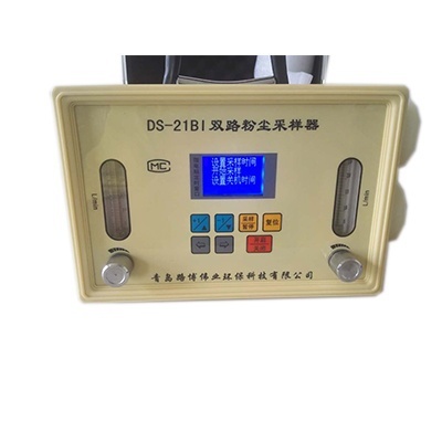 路博粉尘采样器FC-30的图?/></a></div> <div class=
