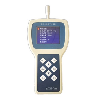 路博半导体激光尘埃粒子计数器CLJ-H3016的图?/></a></div> <div class=