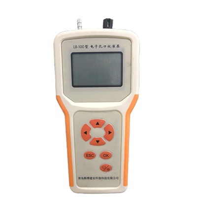 路博电子孔口流量校准器LB-100的图?/></a></div>              <div class=