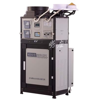 崂应5020型智能降水采样器的图?/></a></div> <div class=