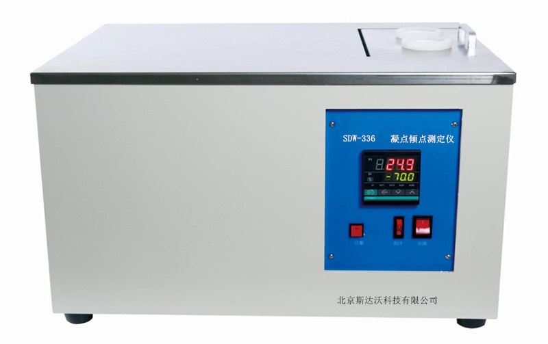 斯达沃凝点倾点测定仪SDW-336的图?/></a></div> <div class=