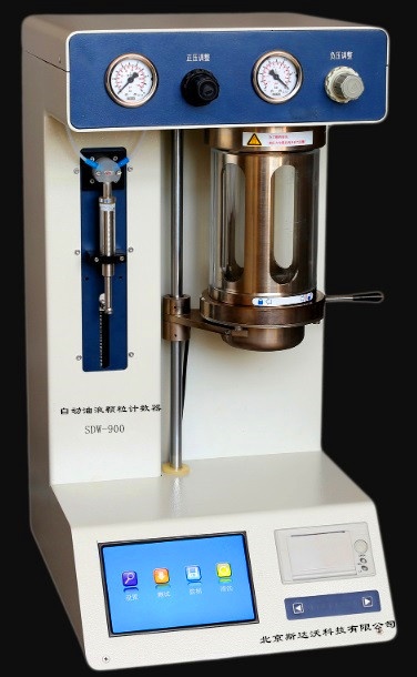 实验室油液颗粒计数器的图?/></a></div>              <div class=