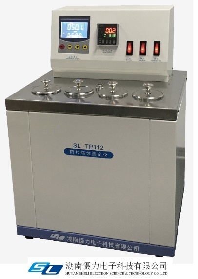 SL-TP112石油产品铜片腐蚀性测定仪的图?/></a></div> <div class=