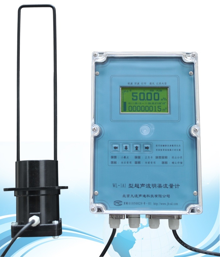 斯达沃超声波明渠流量计WL-1A1的图?/></a></div> <div class=
