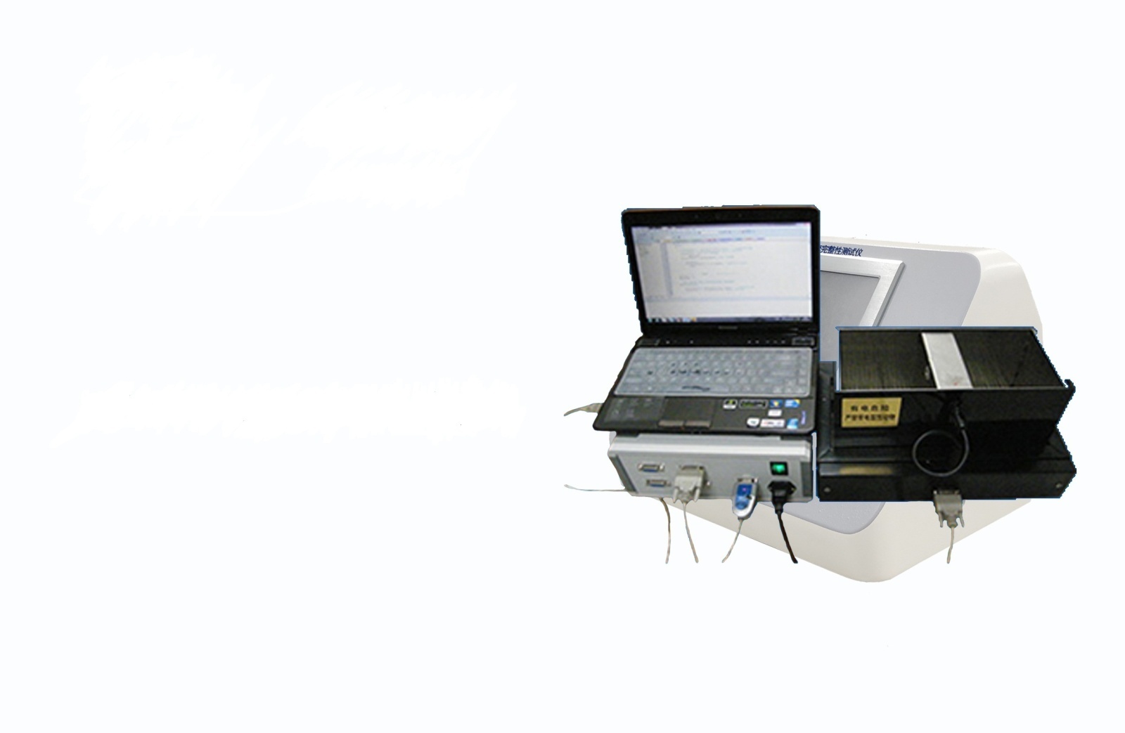 RT1908A动物行为实验系统的图?/></a></div>              <div class=