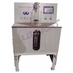 湿式强磁选机XCSQ-50x70的图?/></a></div>              <div class=