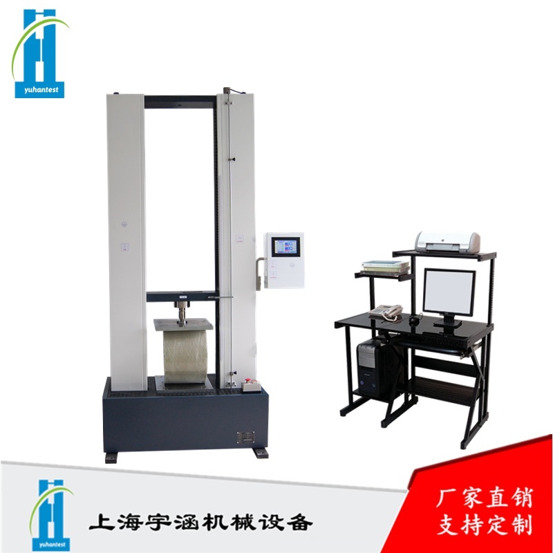 电子环刚度压力试验机的图?/></a></div> <div class=