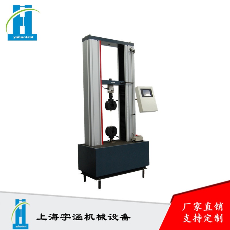 土工布顶破刺破强力试验机的图?/></a></div> <div class=