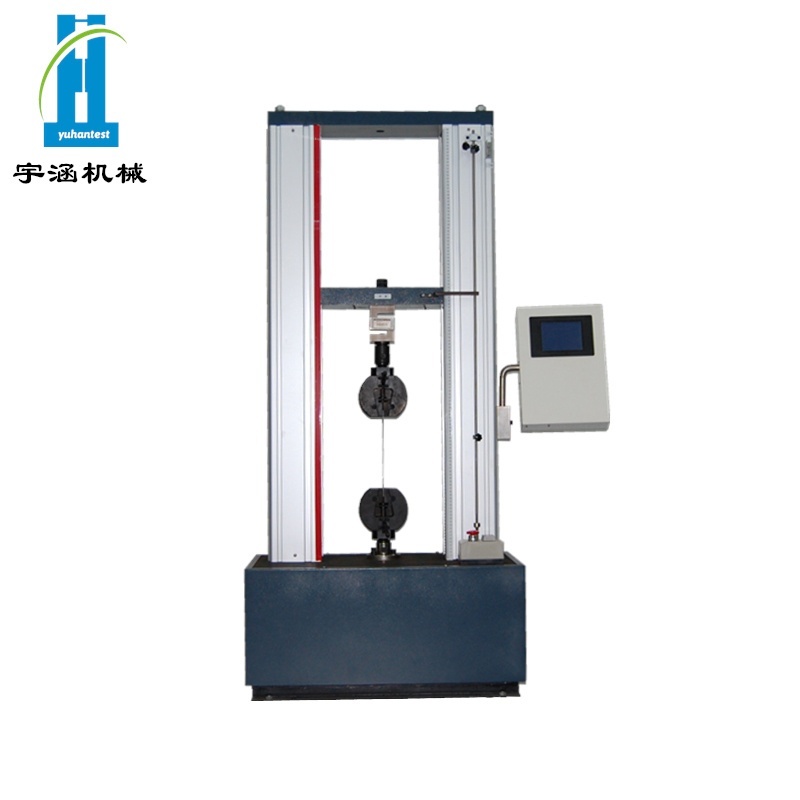 50kN铝合金拉力试验机的图?/></a></div> <div class=