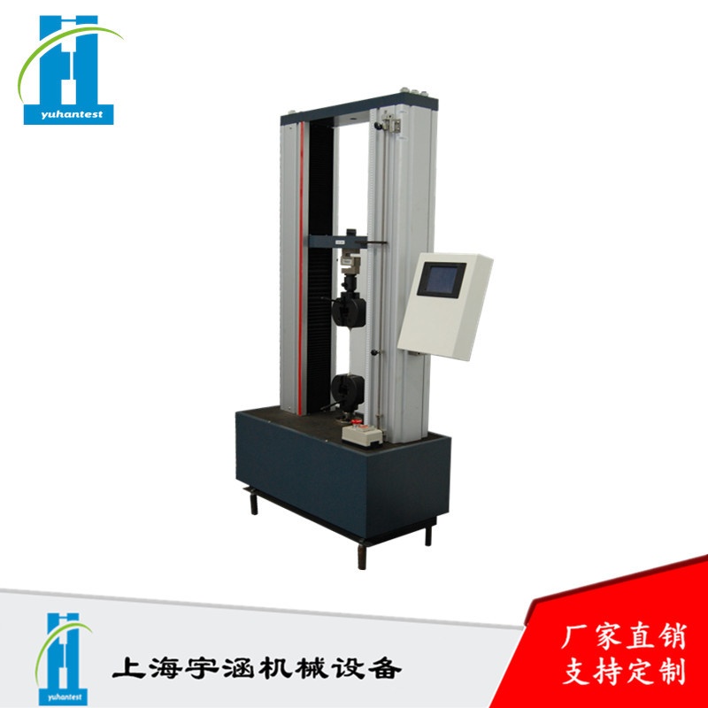 编织袋拉力试验机的图?/></a></div> <div class=