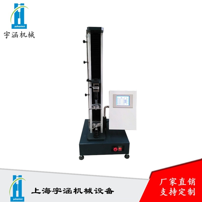 医疗眼角膜试验机的图?/></a></div> <div class=