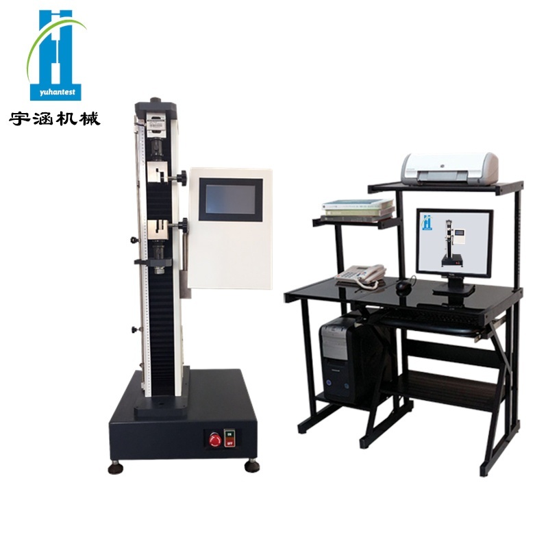 熔喷无纺布专用拉力试验机生产的图?/></a></div> <div class=