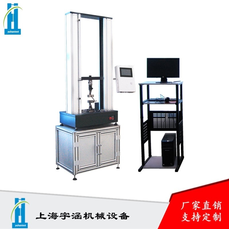 电源线拉力测试仪的图?/></a></div> <div class=