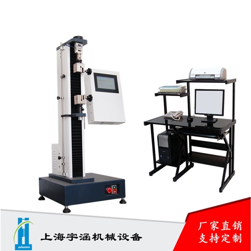 电池片隔膜拉力测试仪的图?/></a></div> <div class=