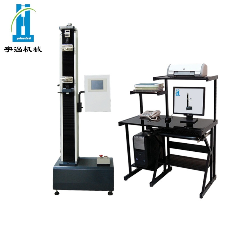 化工编织袋拉力试验机的图?/></a></div> <div class=