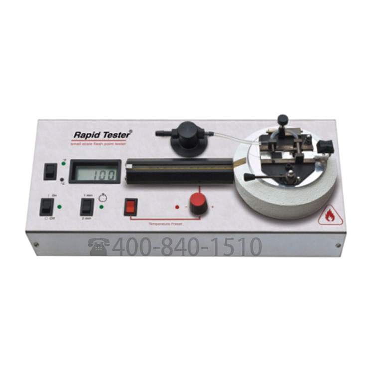ERDCO,闭口闪点测试,RT-00001的图?/></a></div> <div class=