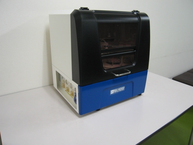日本NIC RA-4300A还原法测汞仪的图?/></a></div> <div class=
