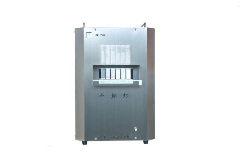 HN-100A澄清度检查专用伞棚灯的图?/></a></div> <div class=
