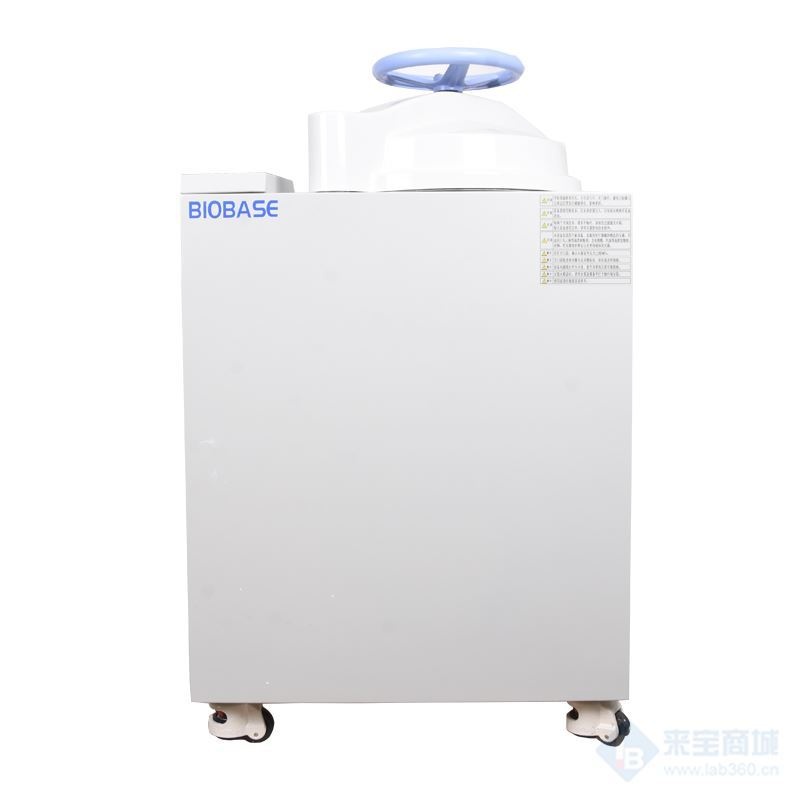 BKQ-B120II博科全自动高压蒸汽灭菌器的图?/></a></div> <div class=