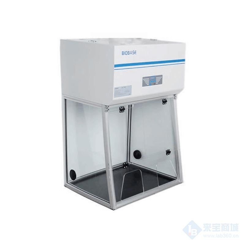 洁净工作台BBS-V700的图?/></a></div> <div class=