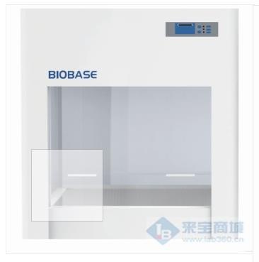 医用洁净工作台BBS-V500的图?/></a></div> <div class=