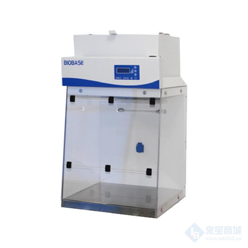 洁净工作台BBS-V600的图?/></a></div></div></div>         <div class=