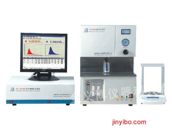 CS-8620型电弧红外碳硫分析仪的图?/></a></div></div></div>         <div class=