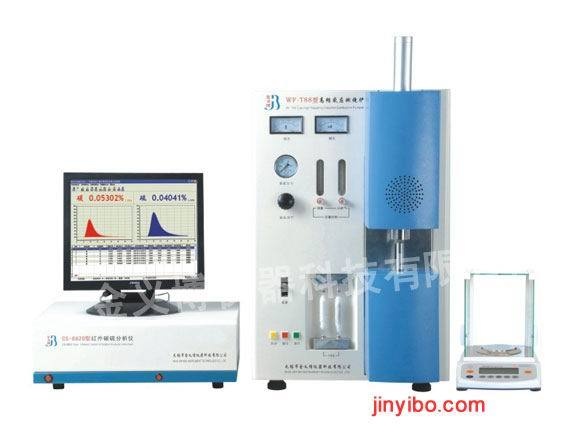 CS-8820型高频红外碳硫分析仪的图?/></a></div> <div class=