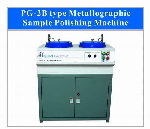 PG-2B型金相试样抛光机的图?/></a></div> <div class=