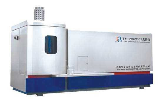 TY-9920型ICP光谱仪的图片