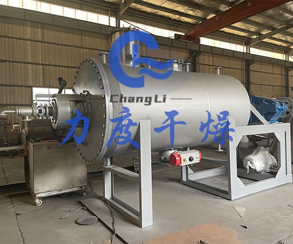 石墨烯真空耙式干燥机的图片