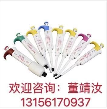 F3系列100-1000l赛默飞单道移液器的图?/></a></div> <div class=