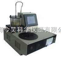 ARH-1自动软化点试验仪的图?/></a></div>              <div class=