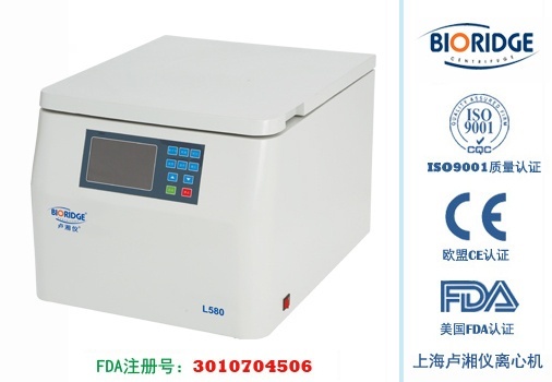 卢湘仪L580低速大容量离心机的图片