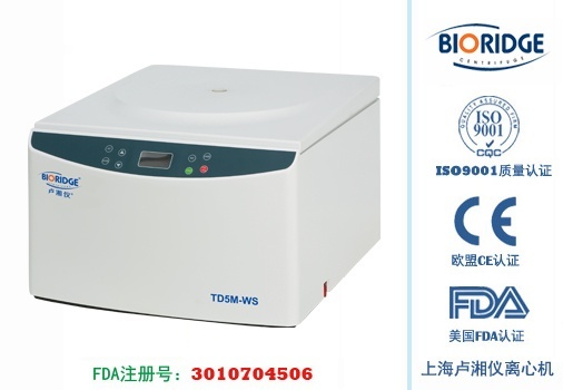 卢湘仪TD5 M-WS低速台式大容量离心机的图片