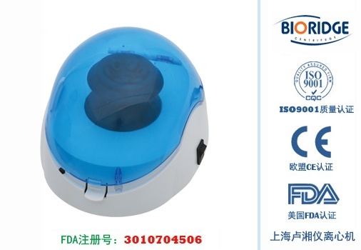 卢湘仪TD-6K低速迷你离心机的图片