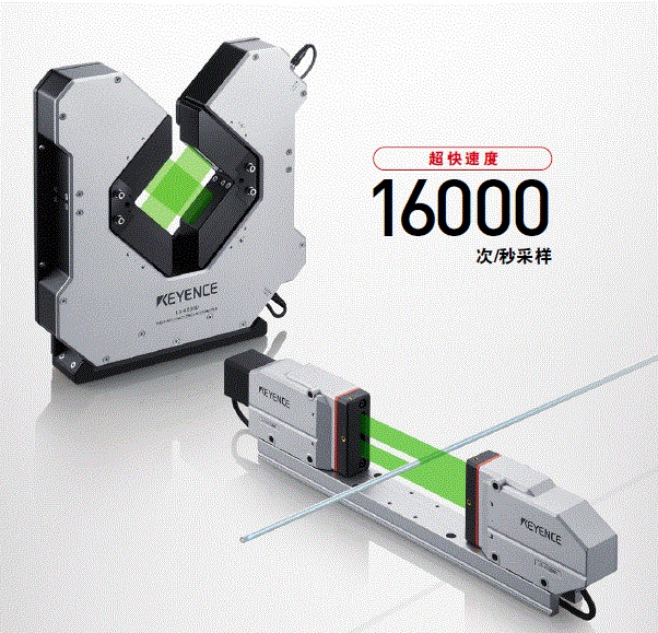 蓝宝石全自动加工X射线单晶定向仪GOX系列的图?/></a></div> <div class=
