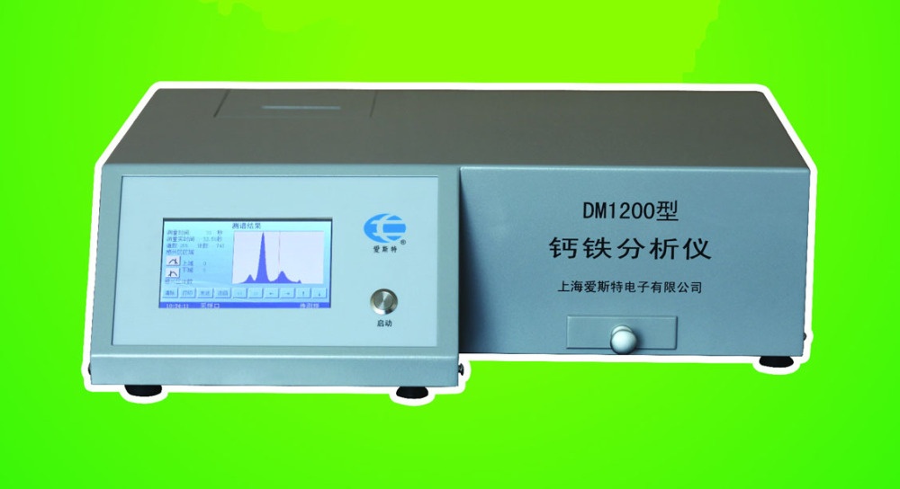 DM1200型X荧光钙铁分析?2014款）的图?/></a></div>              <div class=