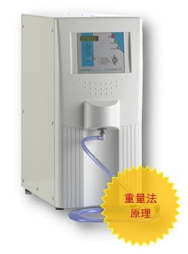 德国DosaTec全自动溶媒仪的图?/></a></div>              <div class=