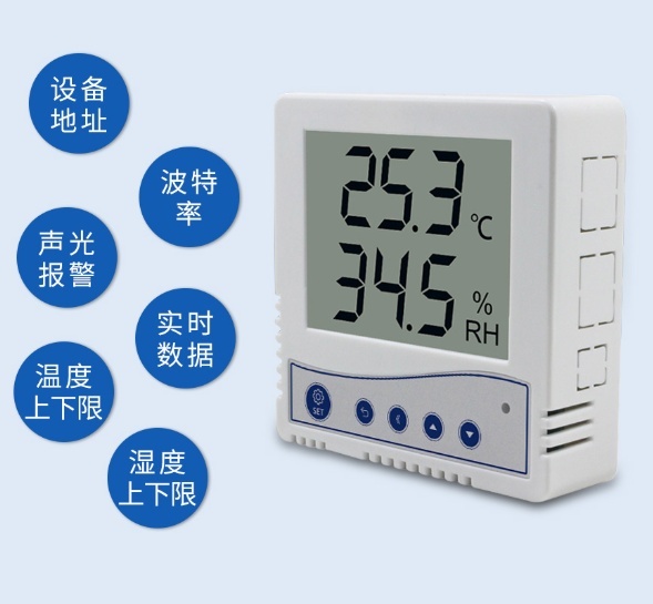 86壳液晶温湿度变送器485型建大仁科RS-WS-N01-1的图?/></a></div> <div class=