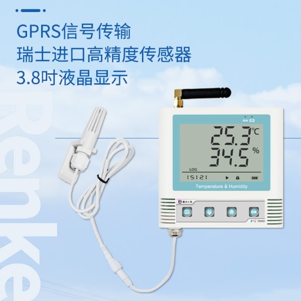 低功耗GPRS温湿度变送器建大仁科RS-WS-GPRS-C3的图?/></a></div> <div class=