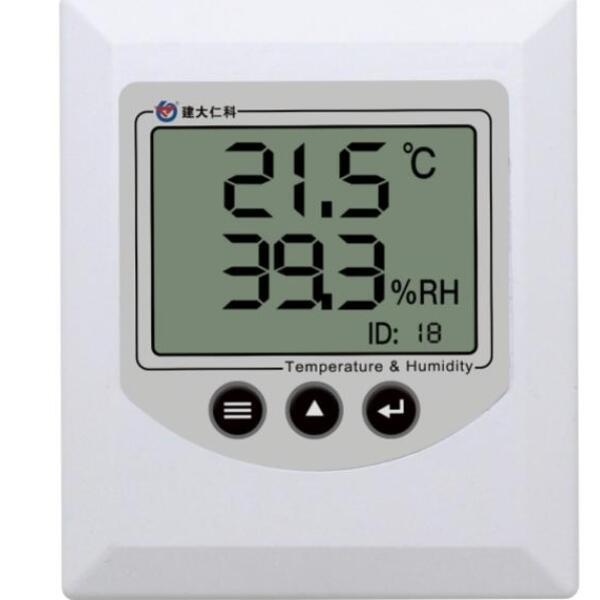 液晶显式温湿度变送器建大仁科RS- WS的图?/></a></div> <div class=
