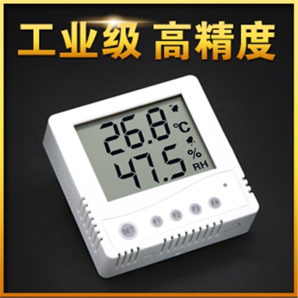 单温度变送器建大仁科RS-WD-N01的图?/></a></div> <div class=