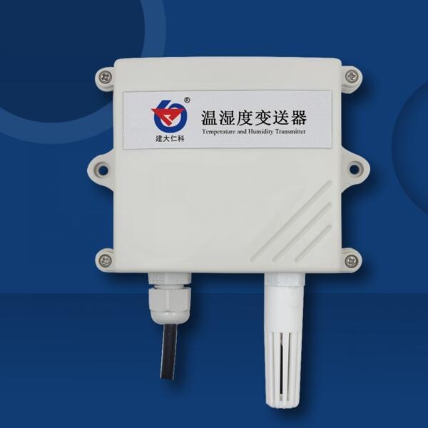 温湿度传感器建大仁科RS-WS-N01-2-*的图?/></a></div> <div class=