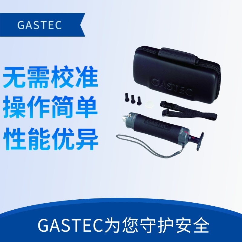 GASTEC快速气体检测管系列配件的图?/></a></div> <div class=
