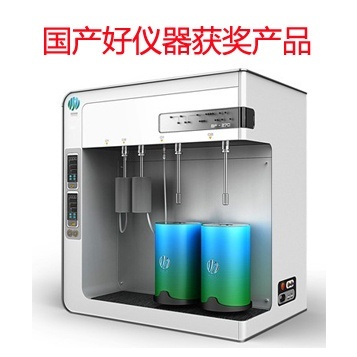 催化剂比表面快速测定仪的图?/></a></div> <div class=