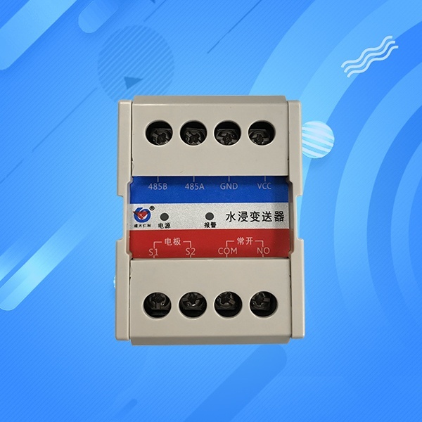 漏水监测建大仁科RS-SJ-N01-4的图?/></a></div> <div class=