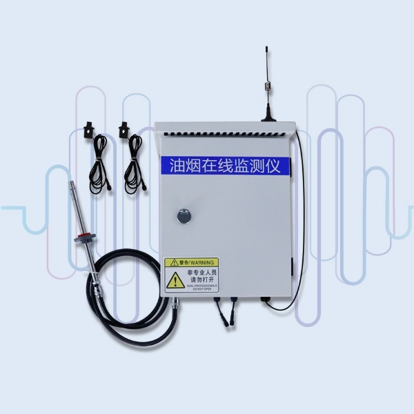 油烟监测设备建大仁科RS-LB-110-Y-4G的图?/></a></div> <div class=