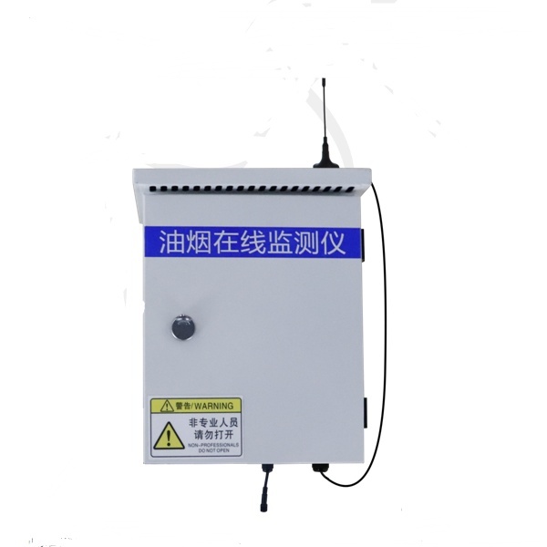油烟监测建大仁科RS-LB-110的图?/></a></div> <div class=