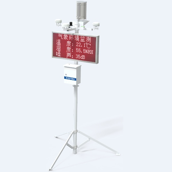 小型气象站建大仁科RS-QXZN-M2-Y的图?/></a></div> <div class=